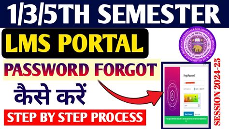 lms dhvsu portal|Forgotten password .